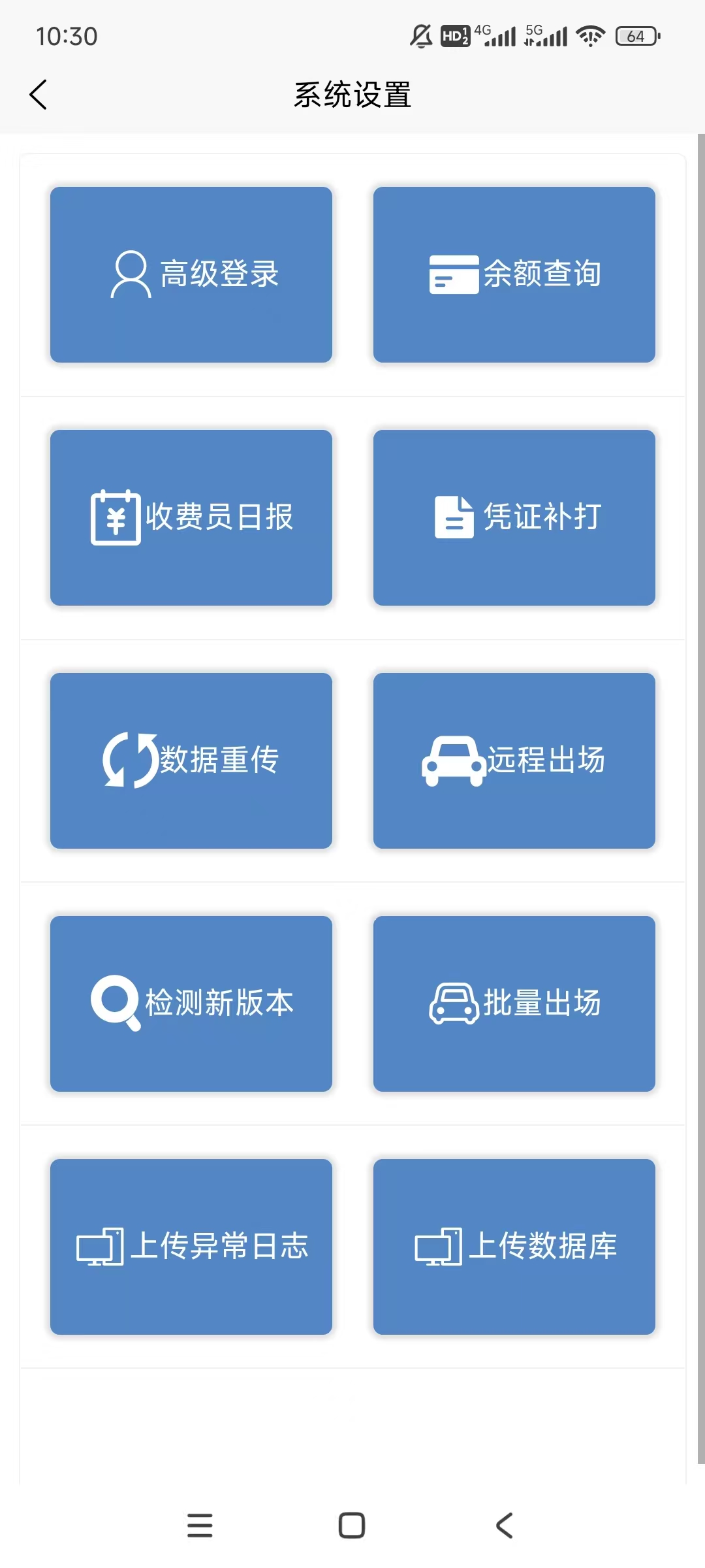 微信图片_20250325103204.jpg